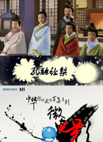 麻豆国产免费看片在线播放