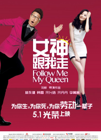 欧美黄色激情视频