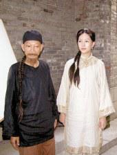 免费黄a