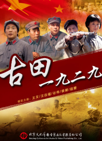 亚洲欧美日韩在线观看播放