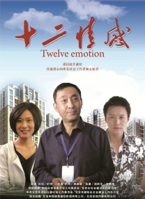 92精品国产成人观看免费
