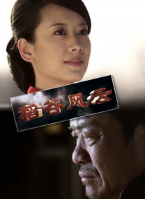 亚洲国产不卡视频