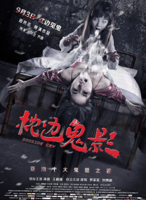 亚洲爽爽网