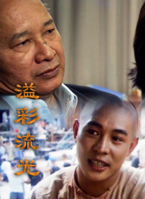 青青草好吊色