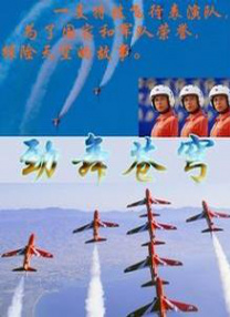 x7x7x7水蜜桃