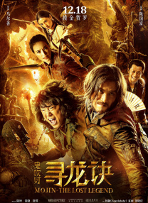 日韩欧美一区二区三区不卡在线