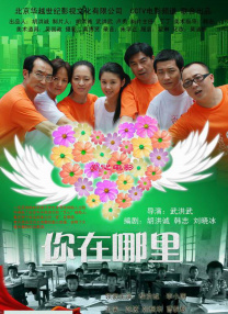 99ri在线视频网