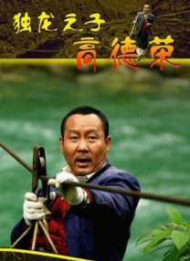 亚洲精品美女久久久aaa