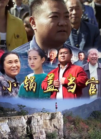 亚洲视频综合