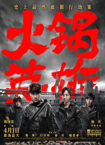 青青在线精品