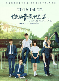 色妞久久福利网