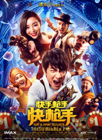 yiren22开心综合成人网