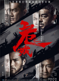 天堂素人约啪