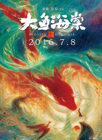 淑女的欲望做后事的朋友爱人