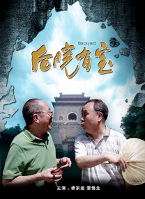 日本乱理伦中文三区