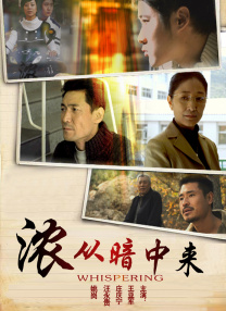 大阳蒂毛茸茸videoshd