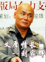 欧美日韩在线一区二区三区