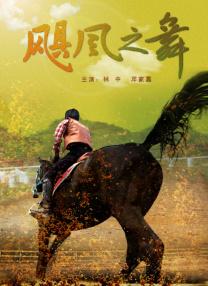 弟弟借机开溜