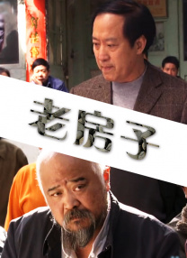 亚洲情在线