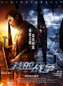 中文字幕一二三区免费在线观看