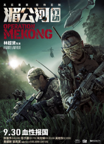 91九色视频网站