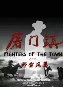 久久青草国产免费观看