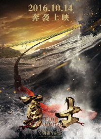 免费观看欧美成人1314w色