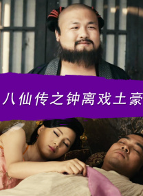 亚洲精品欧洲精品