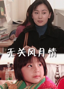 96精品视频在线观看播放
