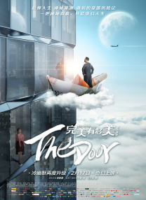 亚洲一区二区三区久久