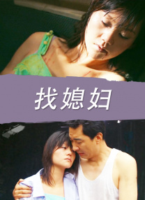 他掀起她的蕾丝奶罩轻轻揉视频