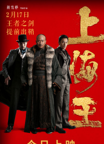 宝可梦黄油