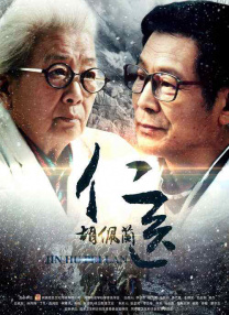 佐佐木明被夫上司侵犯