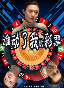制作公司的小公主