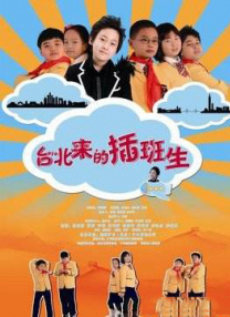 一级啊片