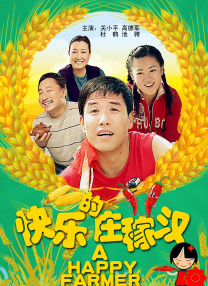 丰满少妇裸体spa按摩视频