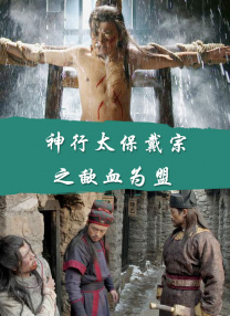 美女扒开尿口给男人看
