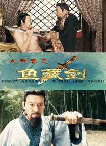国色天香网站