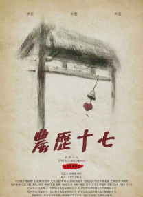 旧草莓视频
