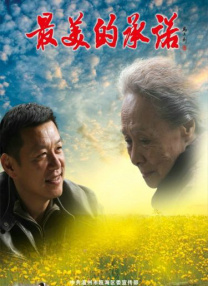 成年网站拍拍拍免费香蕉
