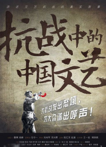 国产在线观看一区二区三区四区