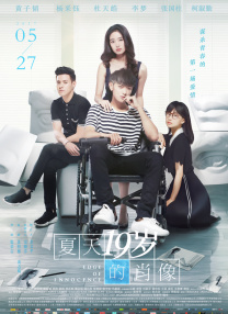 女人的朋友