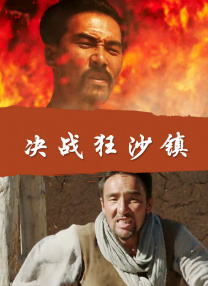 中文字幕一区视频