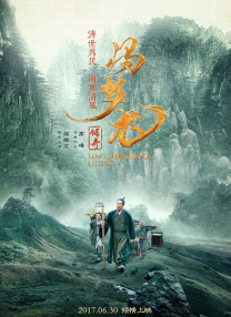 久久香蕉综合精品国产