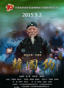 7788影院在线观看免费播放电视剧