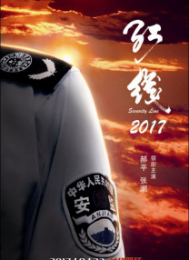 亚洲区自拍