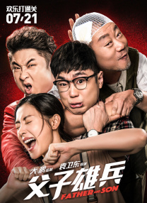 欧美系列亚洲系列