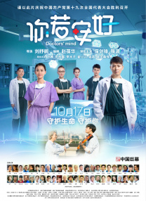 美女三级在线