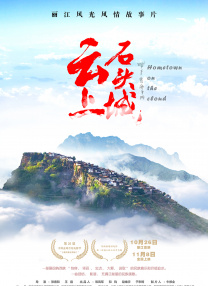 一区二区三区亚洲视频