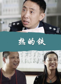 国产电影在线观看一二三